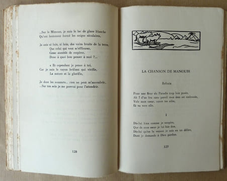 Poèmes D'Amour. Puisés dans le folklore musulman.. Bernard (Emilie).