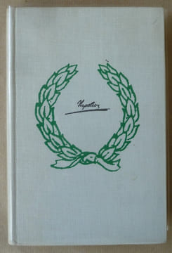 La Vie de Napoléon racontée par Napoléon. Textes rassemblés par Claude Roy.. (Roy Claude).