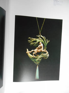 RENE LALIQUE . Bijoux - Verre .. undefined