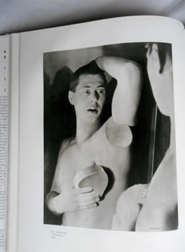 PHOTOGRAPHIE BAUHAUS 1919 - 1933 . undefined
