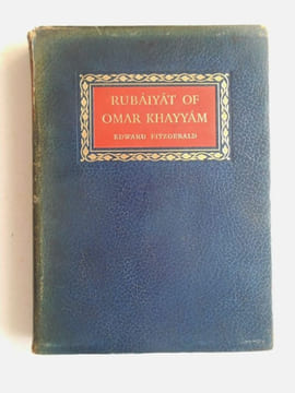 Rubaiyat of Omar Khayyam . Rendered into English verse by Edward Fitzgerald , edited by G F Maine . Illustrated by R S Sherriffs.. KHAYYAM Omar