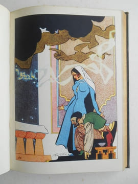 Rubaiyat of Omar Khayyam . Rendered into English verse by Edward Fitzgerald , edited by G F Maine . Illustrated by R S Sherriffs.. KHAYYAM Omar