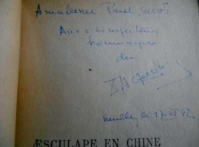 AESCULAPE EN CHINE