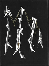 Premier de Cordée. Roman. ( Cartonnage de Claude Arthaud ).