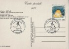 Carte postale Salon International de la Bande Dessinée 20 - 21 - 22 Janvier 1978, illustrée par Marcel Gotlib, oblitérée avec timbre de Jean-Marc ...
