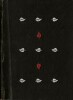 Traité du Beau Rôle avec un portrait de l'auteur par Mariano Andreu. . ( Cartonnages NRF - Gallimard - Mario Prassinos - Théâtre ) - Jean Lambert - ...