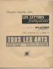 Le Scandale du Salon d'Automne 1951 : L'Art et le Sentiment National. ( " Peindre a cessé d’être un jeu " ).. ( Beaux-Arts ) - Louis Aragon.