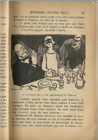 Un Duel à l'Américaine.