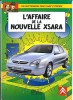 L'Affaire de la nouvelle Xsara ( dépliant publicitaire Citroën ).. ( Bandes Dessinées - Publicité ) - Edgar Pierre Jacobs.