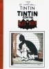 Hommage  à Hergé : Tintin contre Batman. . ( Bandes Dessinées - Georges Rémi dit Hergé - Tintin - Batman ) - Bournazel signé Hergi.