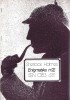 Enigmatika n° 22 : Sherlock Holmes. ( Micro-Tirage ).. ( Sherlock Holmes ) - Arthur Conan Doyle - Yves Olivier Martin - Edouard Bigot - Cami - Paul ...