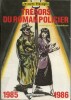 Trésors du Roman Policier 1985-1986. Catalogue Encyclopédique.. ( Bibliographie - Littérature Policière ) - Jacques Biscéglia.