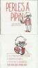 Ramon Pipin Band : Alafu. ( Exemplaire avec dédicace de Ramon Pipin sur le livret. On joint également en bonus un fascicule de 24 pages au format 13,5 ...