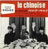 Disque 45 tours, chanson " Mao-Mao "  extraite de la bande originale du film de Jean-Luc Godard " La Chinoise ", interprétée par Claude Channes.. ( ...