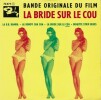 Photographies de Brigitte Bardot sur le disque 45 tours contenant la bande originale du film de Roger Vadim " La Bride sur le cou ".. ( Brigitte ...