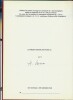 Les Aventures de Bob Morane : Les Loups sont sur la Piste - La Couronne de Golconde. ( Tirage unique à 1250 exemplaires numérotés et signés par Henri ...