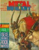 Revue Métal Hurlant n° 94. Exclusif : Johnny Hallyday parle ! ( Sexe, défonce, Rock, impôts ).. ( Bandes Dessinées ) - Johnny Hallyday - Charles Burns ...