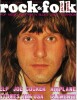 Mensuel Rock & Folk, num&eacute;ro 67 de ao&ucirc;t 1972 complet du poster Rock & Folk Galerie n&deg; 5 avec Jerry Garcia + Emerson, Lake & Palmer - Joe Cocker - ...