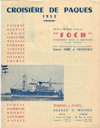 Lot de deux plaquettes publicitaires pour annoncer deux croisières en Grèce en 1952. Texte inédit de Raymond Queneau, conférencier sur l'une d'entre-elles.