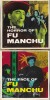 The Horror Of Fu Manchu + The Face of Fu Manchu ( Deux films Super 8mm en noir et blanc composant l'int&eacute;gralit&eacute; du film The Face of Fu Manchu, r&eacute;alis&eacute; ...