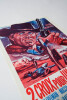 Rare affichette originale de film, d'exploitation en salles, pour le western spaghetti hispano-italien  " Deux Croix pour un implacable ( Dos cruces ...