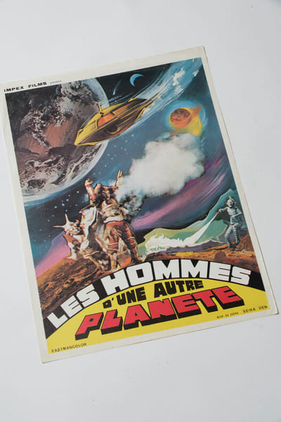 Rare affichette originale d'exploitation en salles, pour le film ta&iuml;wanais  " Les Hommes d'une autre plan&egrave;te " .. ( Cin&eacute;ma - Affiches - ...