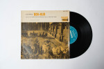 Ben-Hur. Disque 33 tours, racont&eacute; par Jean Desailly avec Serge Reggiani. . ( Livre-Disque - Cin&eacute;ma ) - Jean Servais - Yves Furet - Jean Rochefort, – ...