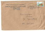 Superbe lot de 7 carte de voeux manuscrites, sign&eacute;es + une lettre manuscrite de Thomas Owen &agrave; Michel Schepens ( 4 sont sous enveloppes avec l'adresse ...