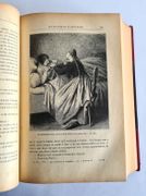 Image de livre