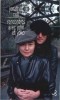 Rencontres avec John Lennon et Yoko Ono.. ( Rock - The Beatles ) - Jonathan Cott - John Lennon - Yoko Ono.