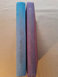 Heilpflanzenkunde. Der Mensch und die Heilpflanzen. Band I und Band II. Mit Pflanzenzeichnungen von Walther Roggenkamp. Hrsg. von der Medizinischen Sektion der Freien Hochschule für Geisteswissenschaft Goetheanum.