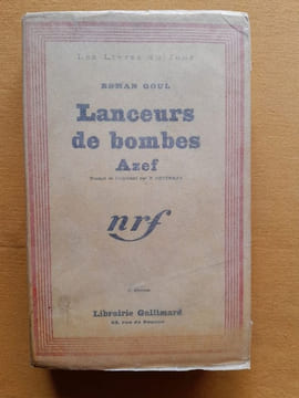 Lanceurs de bombes. Azef. GOUL, Roman