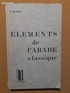 Éléments de l'arabe classique