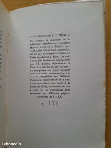 Supplément au discours sur l'amour des dames vieilles