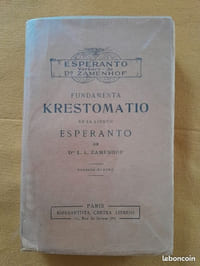 Fundamenta Krestomatio de la lingvo Esperanto