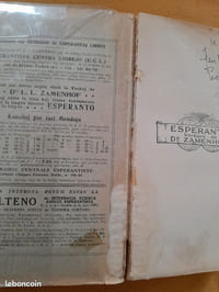 Fundamenta Krestomatio de la lingvo Esperanto