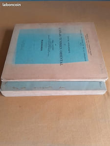 Étude géologique de l'Atlas tunisien oriental