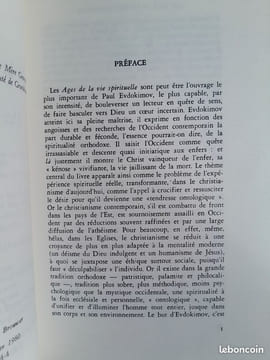 Les âges de la vie spirituelle. Des Pères du Désert à nos jours.. EVDOKIMOV, Paul