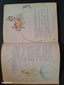 Le Petit Prince. Avec des aquarelles de l’auteur.. Antoine de Saint-Exupéry