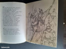 La chanson de Roland – illustration de Vanhamme – complet en 2 vols.. 