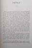 L’EXP&Eacute;DITION D’&Eacute;GYPTE 1798 - 1801. 
Tome I - Tome IV. 
. LA JONQUIERE, Cl&eacute;ment de, Vicomte. 
Etat-Major de l'Arm&eacute;e - Section Historique. 

