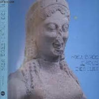 MER EGEE, GRECE DES ILES. Catalogue d'exposition.