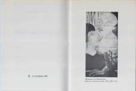 La Quatrième prose.. MANDELSTAM (Ossip)