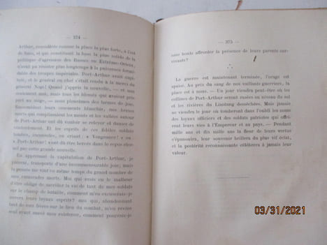 Niku-Dan - Mitraille Humaine, Récit du siège de Port-Arthur - Traduit avec l'autorisation de l'auteur .  Tadeyoshi SAKURAI, lieutenant d'Infanterie - ...