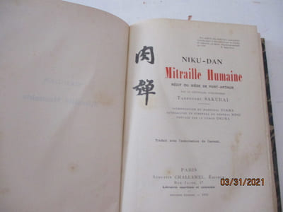 Niku-Dan - Mitraille Humaine, Récit du siège de Port-Arthur - Traduit avec l'autorisation de l'auteur
