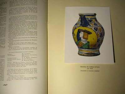 Cahiers de la Céramique et des Arts du Feu - Puis Cahiers de la Céramique, du Verre et des Arts du Feu (Céramique - Verrerie - Emaillerie)(N° 1, décembre 1955 au N° 58, 1976 avec ses suppléments) - Beaux-Arts - COLLECTIF