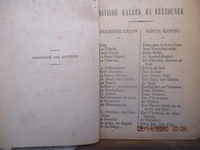Bretagne - Colloque Français & Breton ou Nouveau vocabulaire, 11e édition entièrement refondue sur un plan nouveau