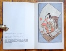 Estampes japonaises de Katsukawa Shunsho. . Boller Willy: 