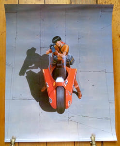Akira - The poster collection.