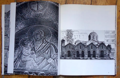 Grèce byzantine. . Cranaki Mimica, Edelstein Simon: 